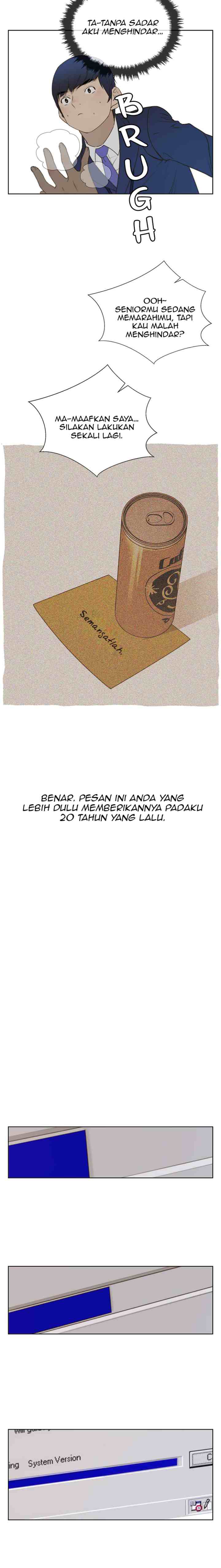 The Man chapter 17 halaman 11