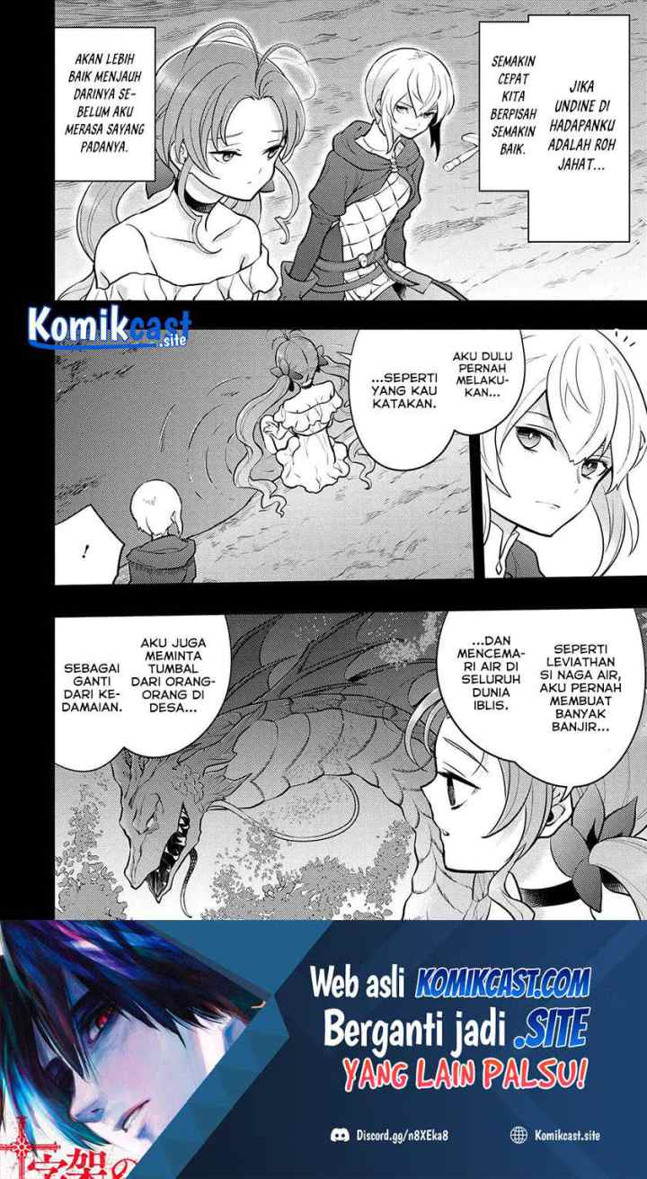 Yuusha, Yamemasu chapter 32.3 halaman 19