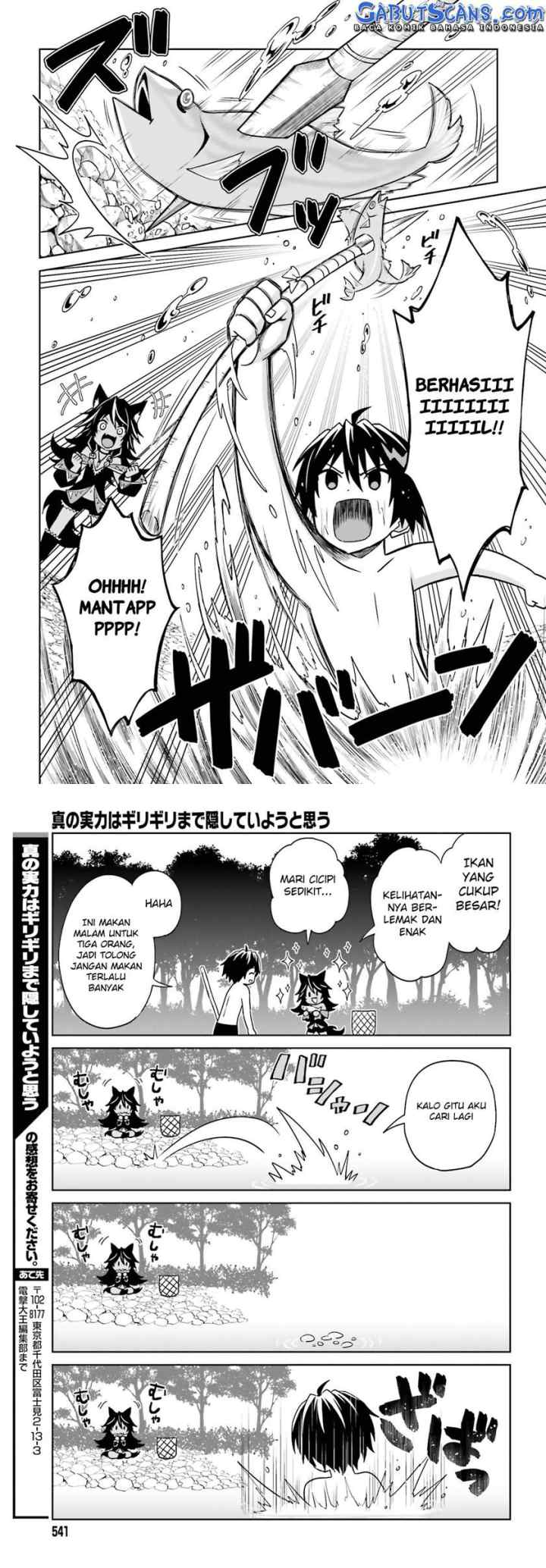 Shin no Jitsuryoku wa Girigiri made Kakushite Iyou to Omou chapter 9 halaman 12
