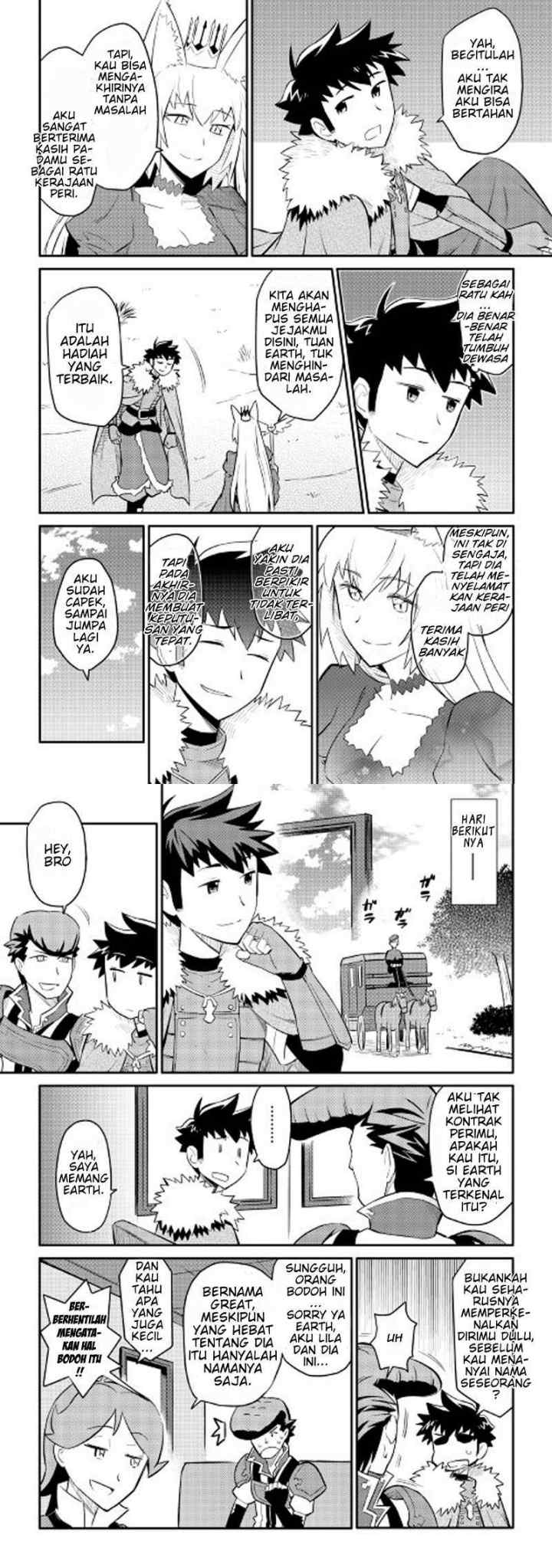 Toaru Ossan no VRMMO Katsudouki chapter 26 halaman 6