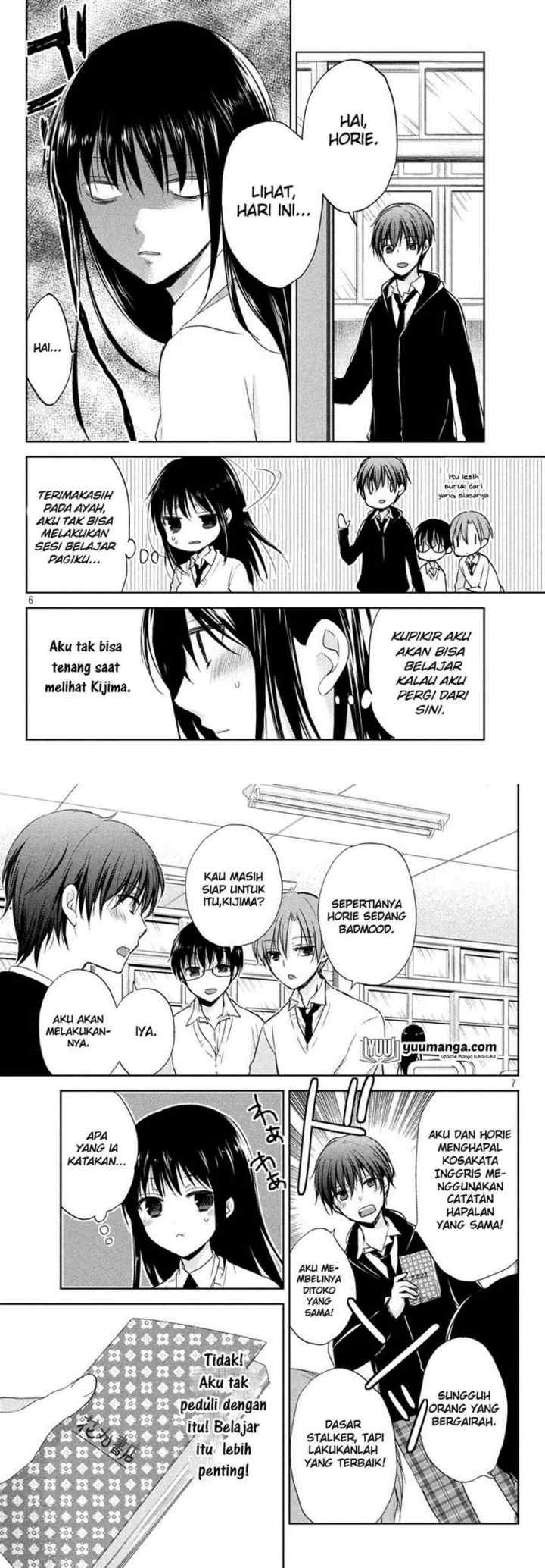 Midara na Ao-chan wa Benkyou ga Dekinai chapter 3 halaman 4