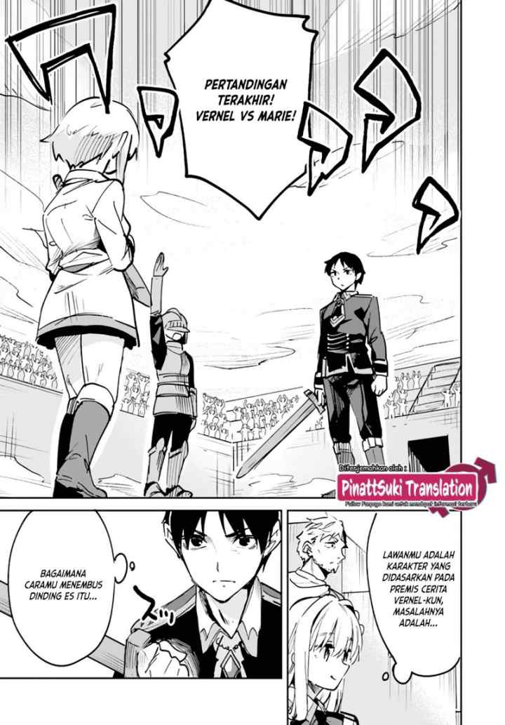 Nise Seijo Kuso of the Year: Risou no Seijo? Zannen, Nise Seijo deshita! chapter 14.2 halaman 9