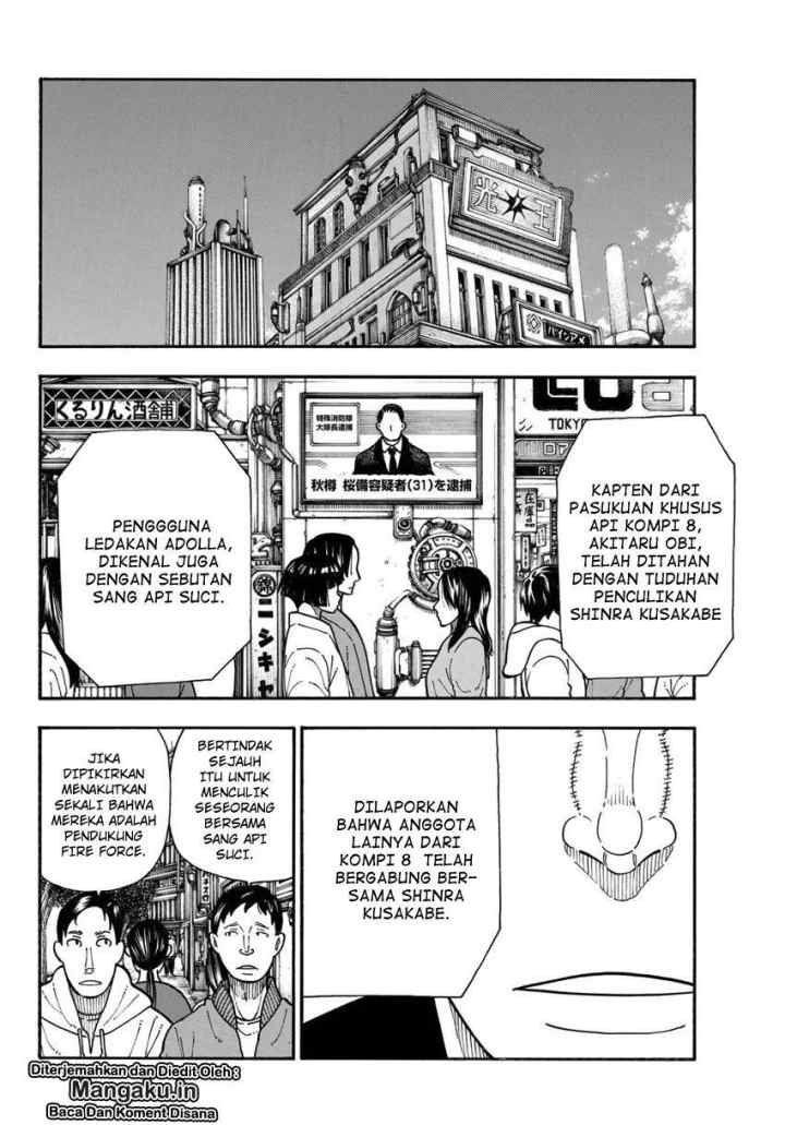 Enen no Shouboutai chapter 178 halaman 7