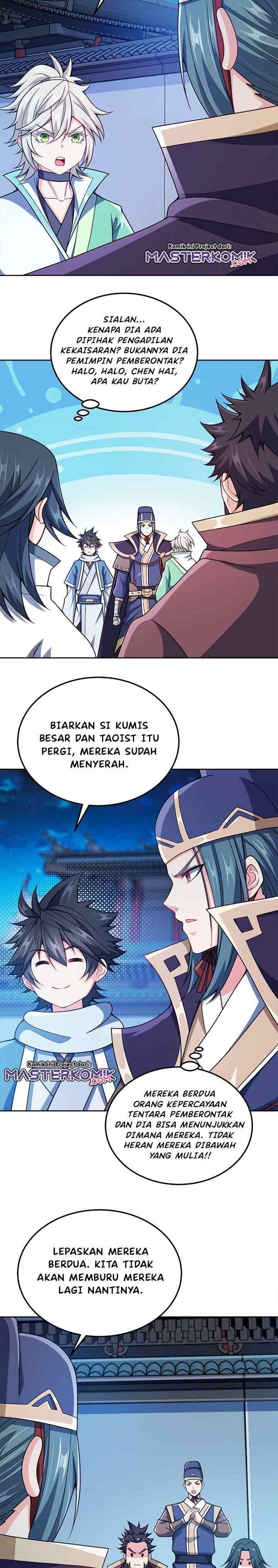 My Lady Is Actually the Empress? chapter 51 halaman 6