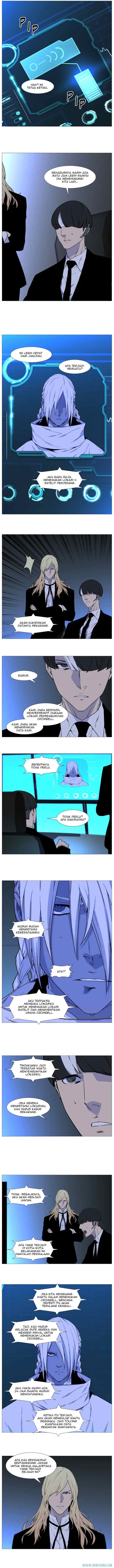 Noblesse chapter 521 halaman 4