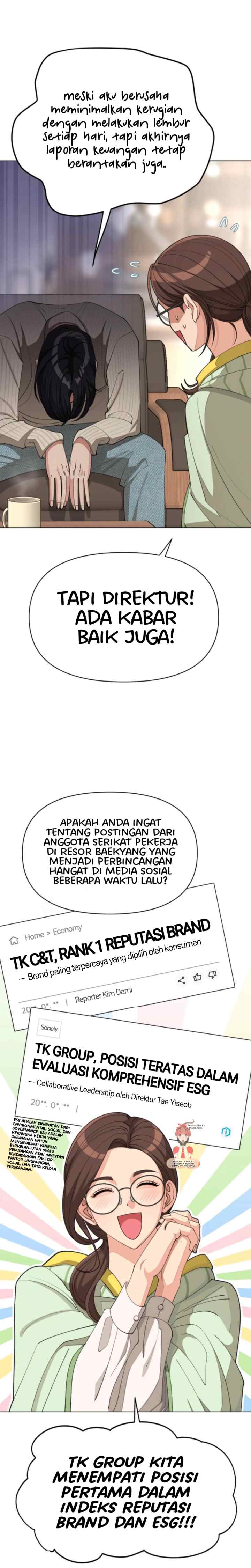 Lee Seop's Love chapter 33 halaman 4