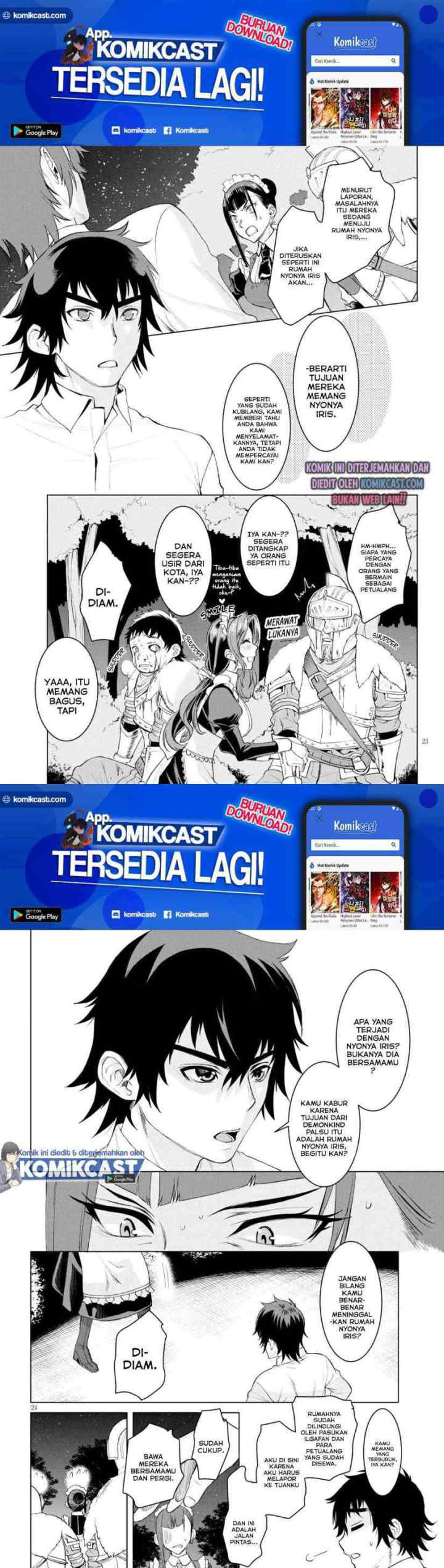 Isekai de Skill wo Kaitai shitara Cheat na Yome ga Zoushoku Shimashita: Gainen Kousa no Structure chapter 30 halaman 12