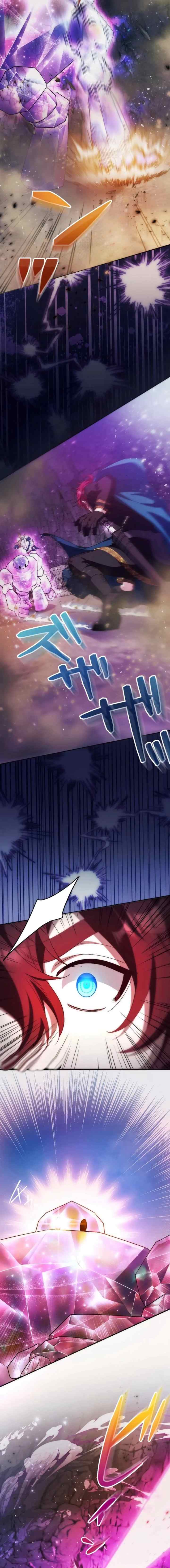 Finrantsuka no Osanai Ryoushu chapter 37 halaman 11