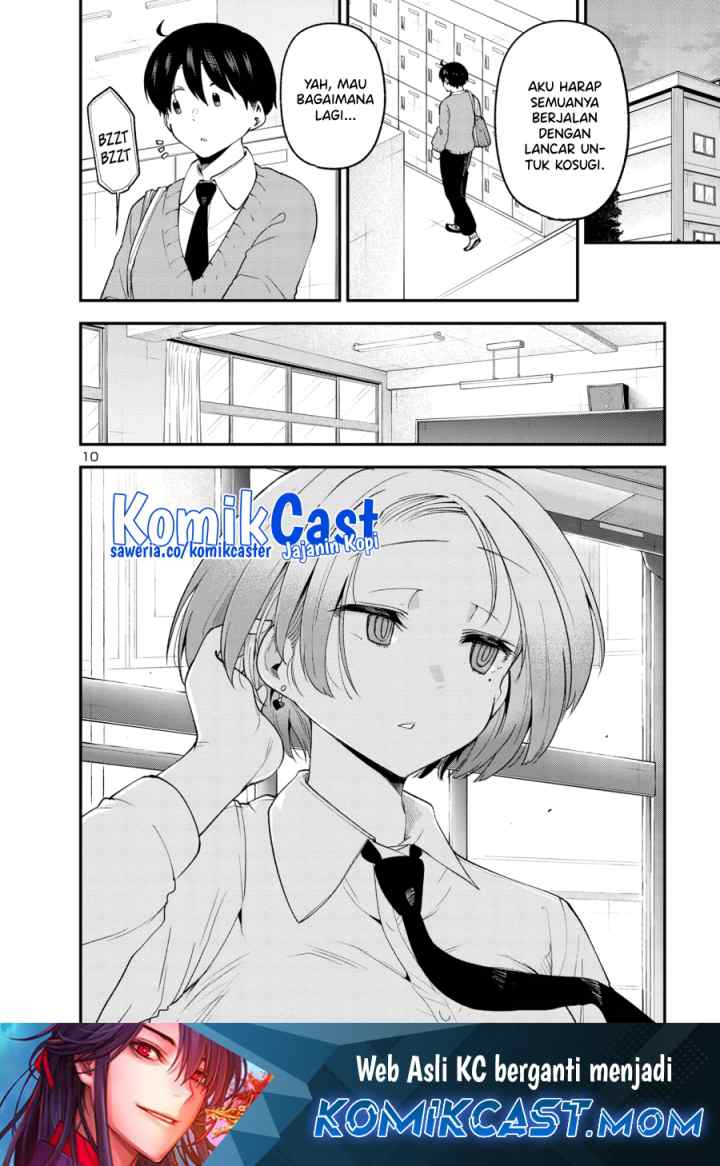 Meika-san Can't Conceal Her Emotions chapter 149 halaman 11