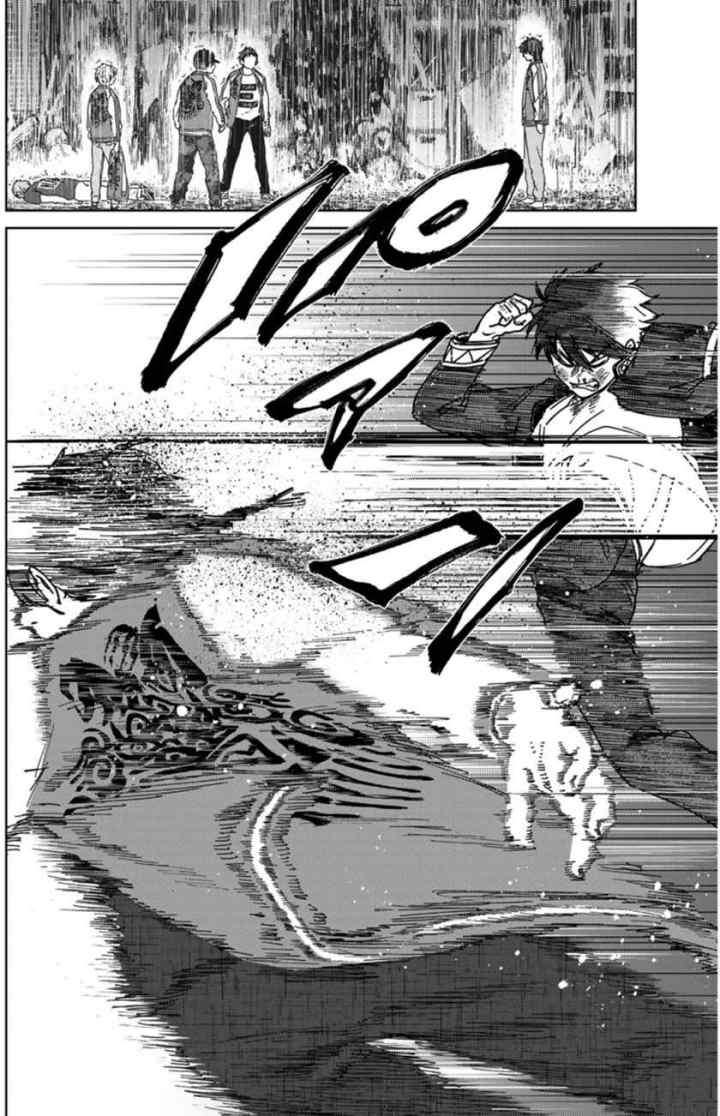 Wind Breaker (NII Satoru) chapter 20 halaman 15