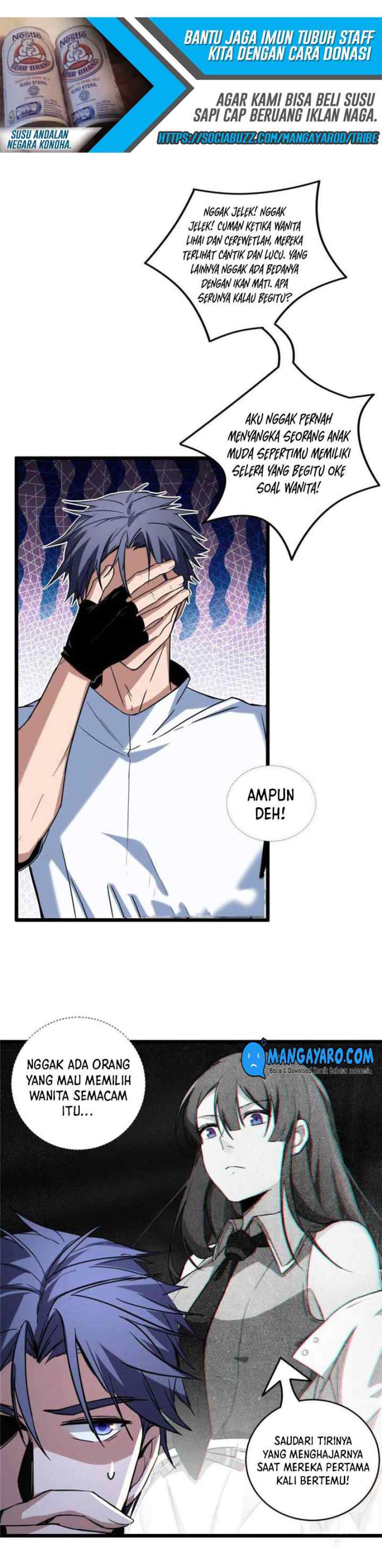 Let Me Game In Peace chapter 17 halaman 7