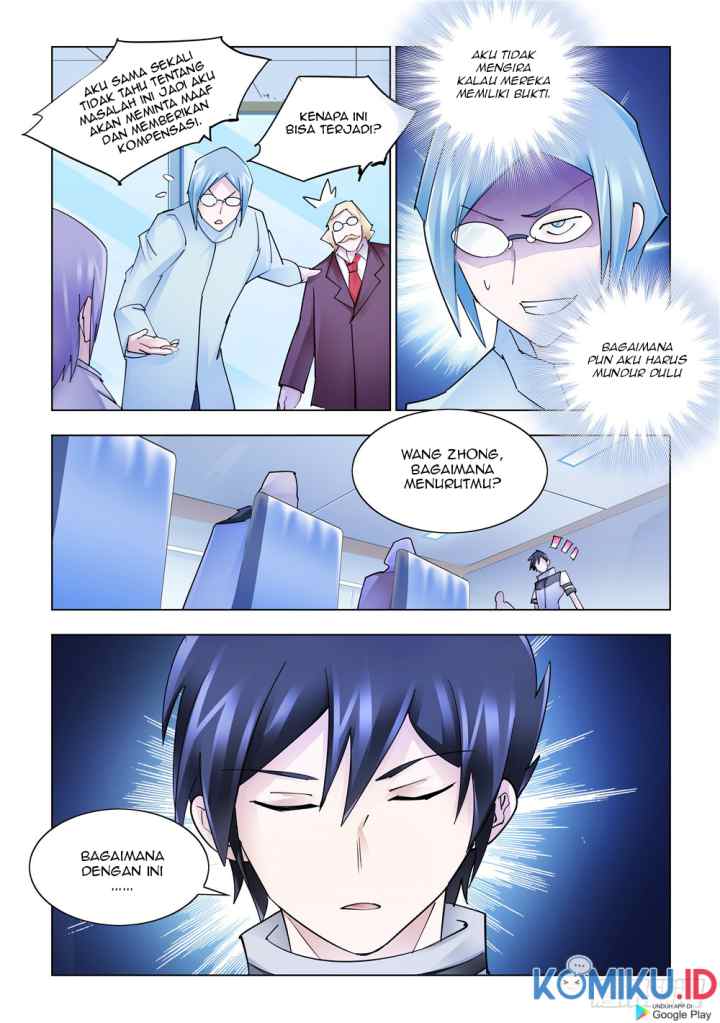 Battle Frenzy chapter 240 halaman 14