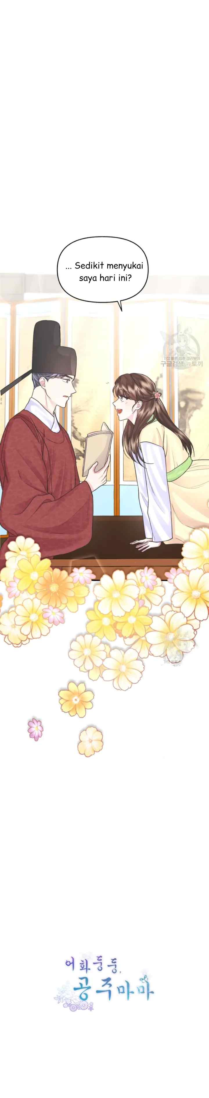 Cheer Up, Your Highness! chapter 8 halaman 11