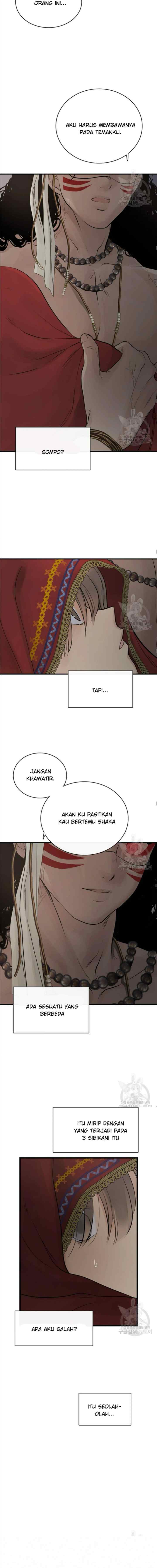 Totem Realm chapter 95 halaman 13