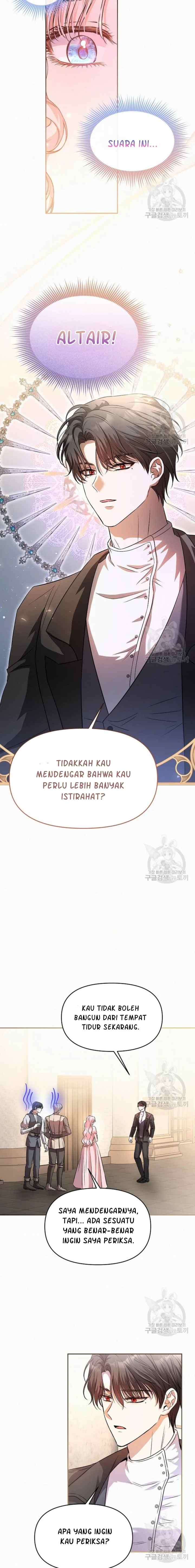 I Think My Marriage Was A Mistake chapter 17 halaman 4