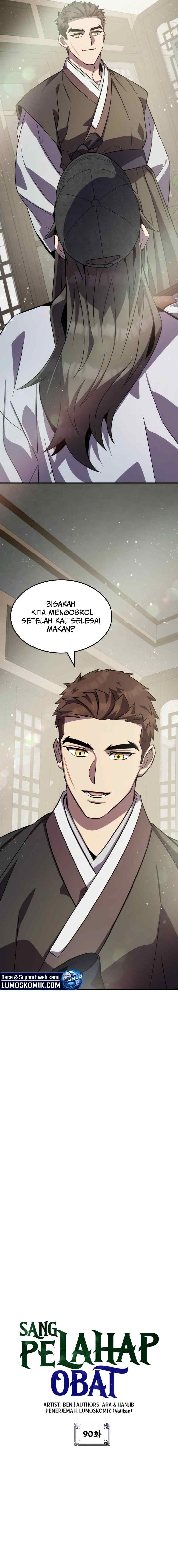 Drug Devourer chapter 90 halaman 7