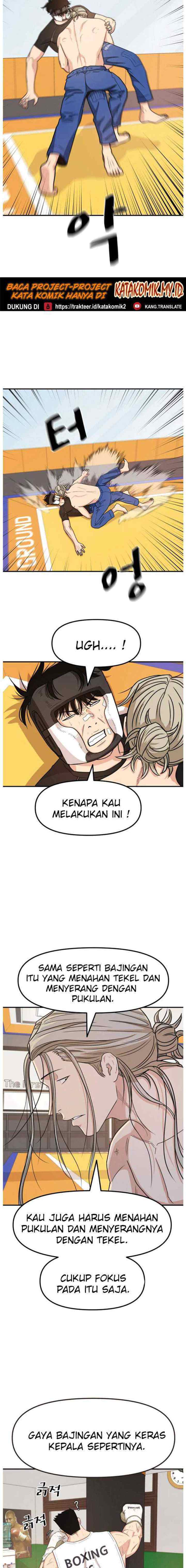 Guard Pass chapter 17 halaman 6
