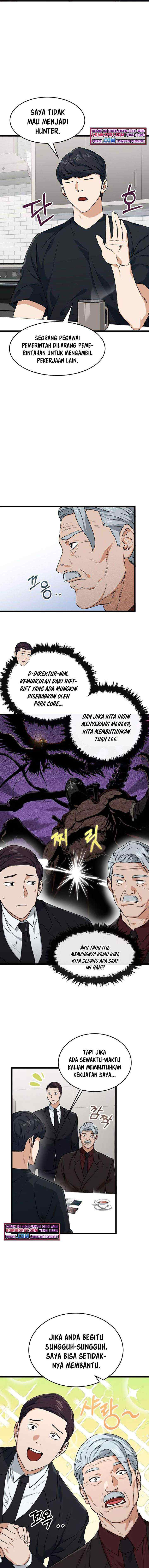 My Dad Is Too Strong chapter 55 halaman 11