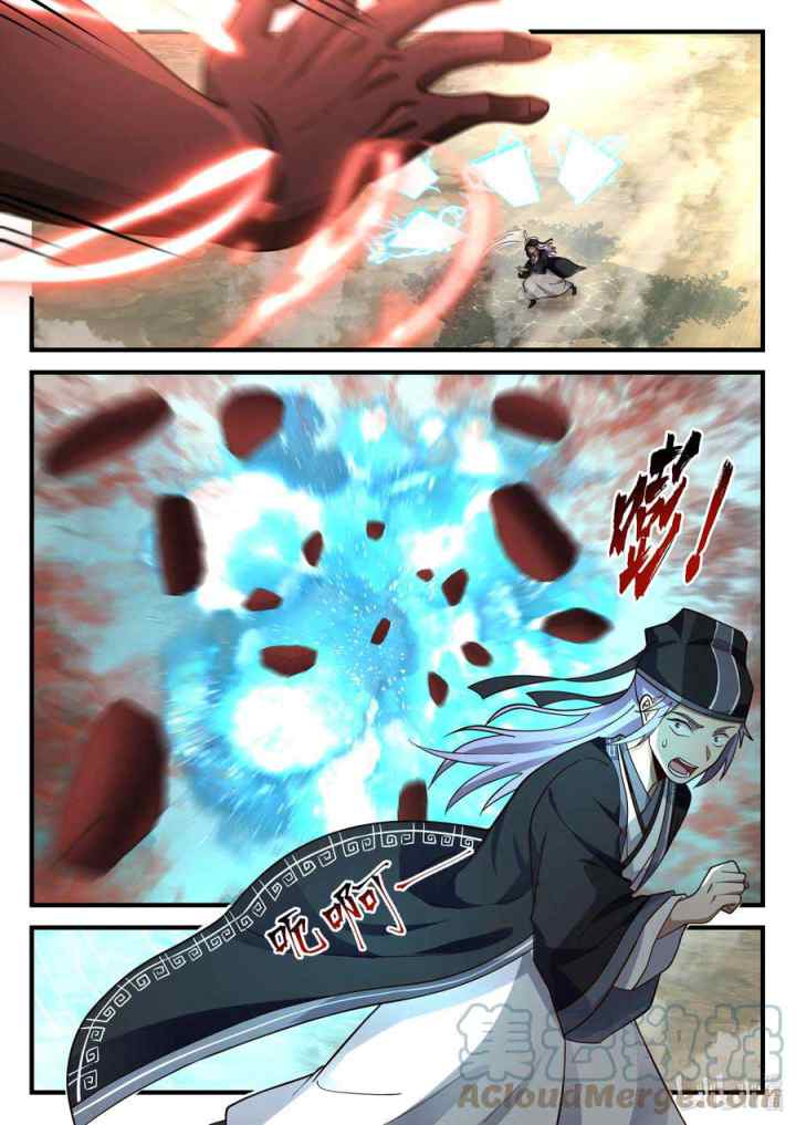 Dragon Throne chapter 199 halaman 10