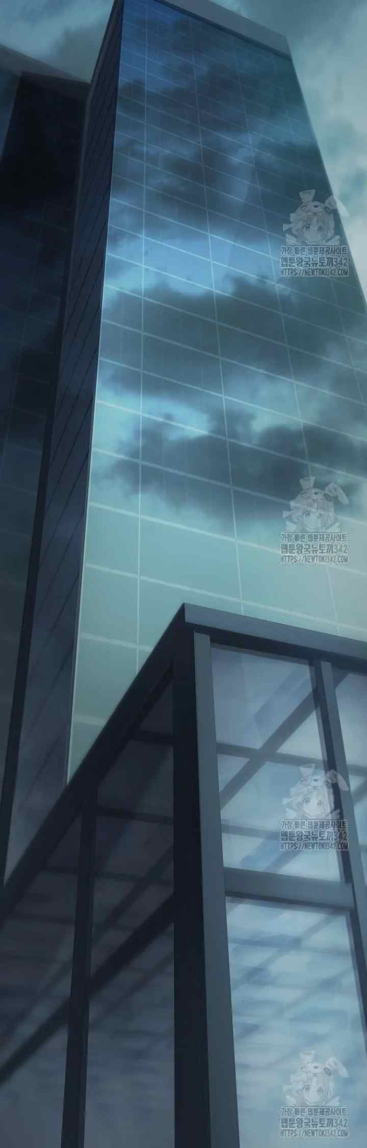 I'm Stuck In A Crazy Drama chapter 20 halaman 13