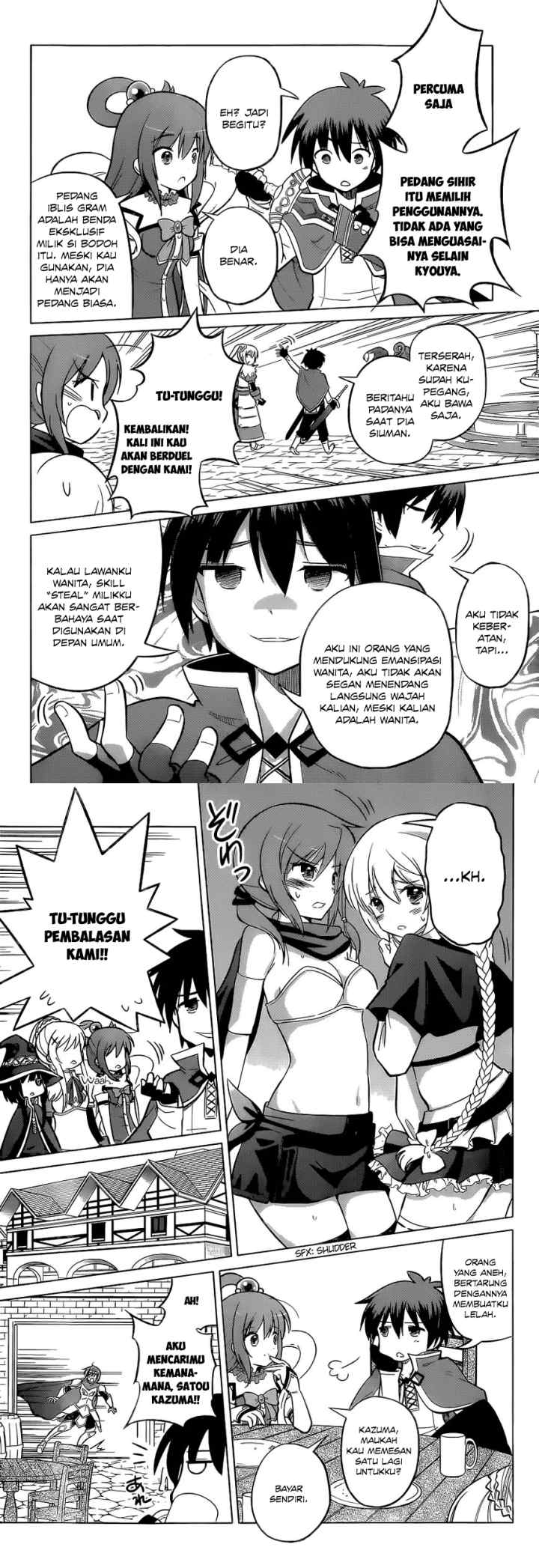 Kono Subarashii Sekai ni Shukufuku o! chapter 8 halaman 12