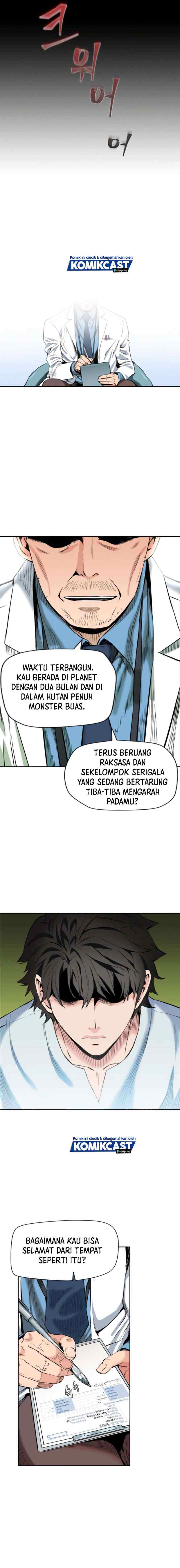 Seoul Station Druid chapter 1 halaman 13