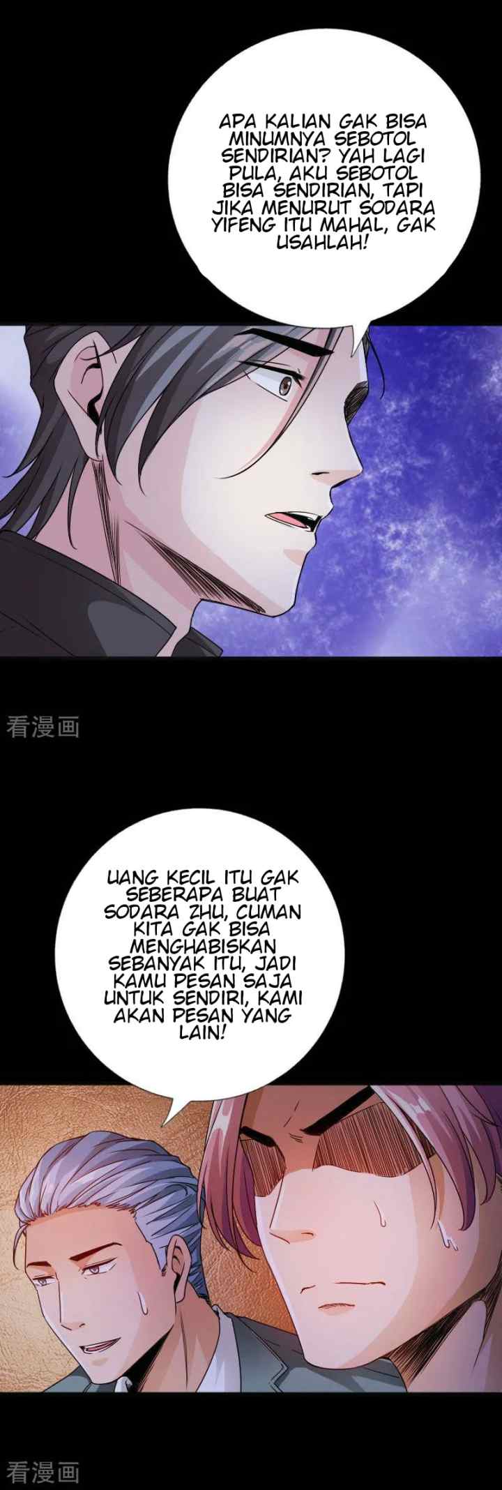 Hopeless chapter 53 halaman 19