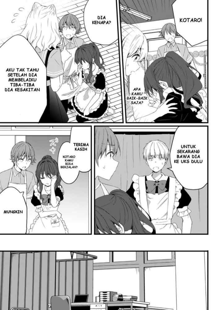 Reincarne chapter 12 halaman 12
