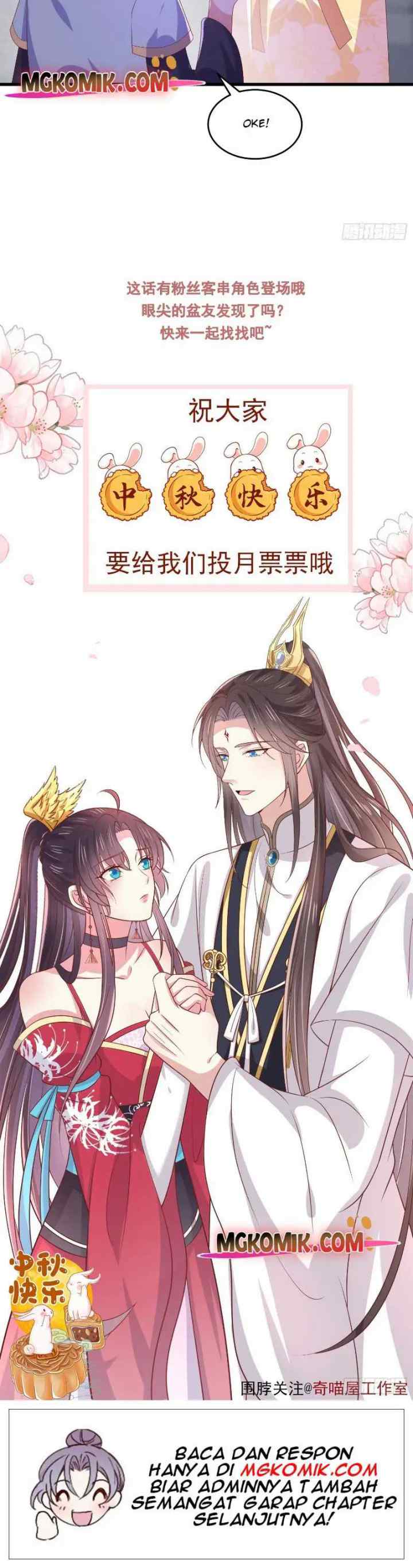 Pupillary Master chapter 328 halaman 15