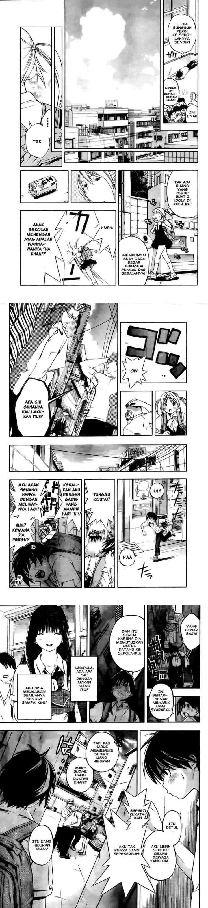 Ane Doki! chapter 1 halaman 15