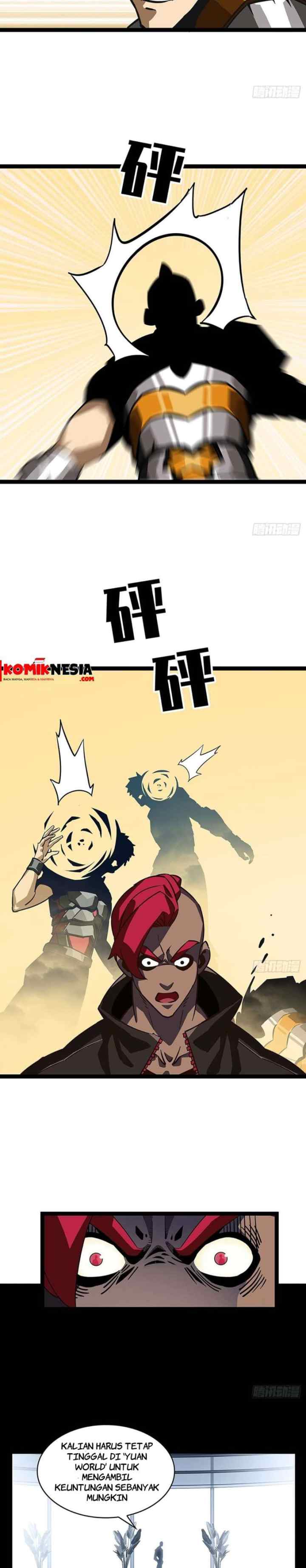 It All Starts with Playing Game Seriously chapter 12 halaman 8