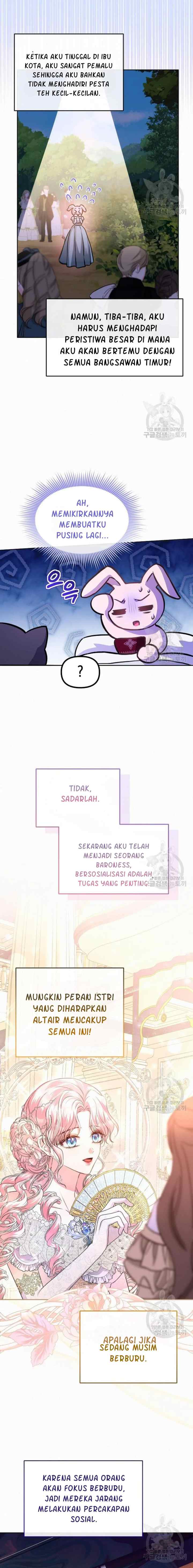 I Think My Marriage Was A Mistake chapter 17 halaman 12