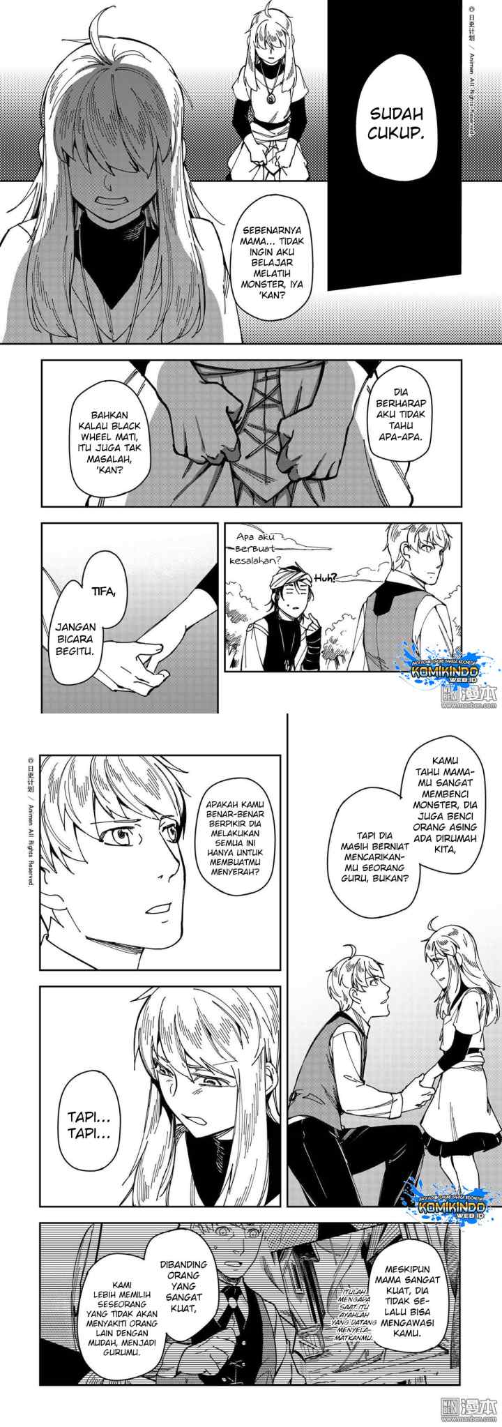 Tuixiu de Yongzhemen chapter 27 halaman 9