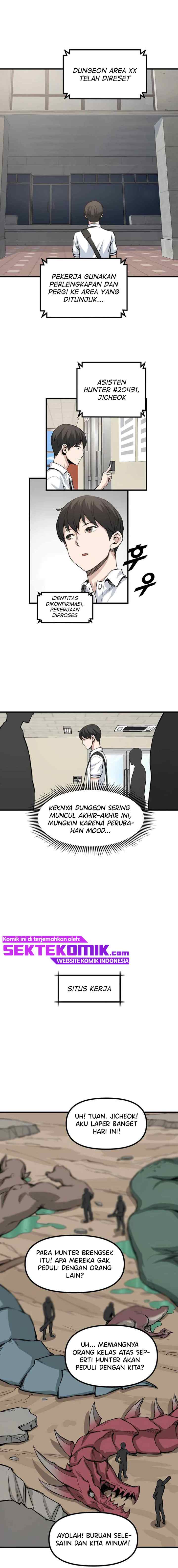 Leveling Up With Likes chapter 1 halaman 13