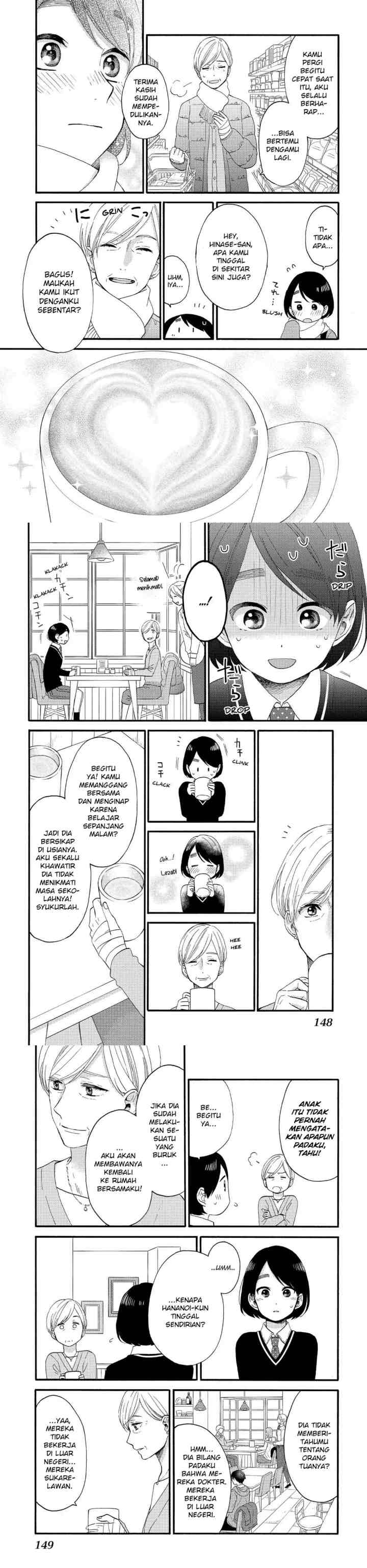 Hananoi-kun to Koi no Yamai chapter 12 halaman 7
