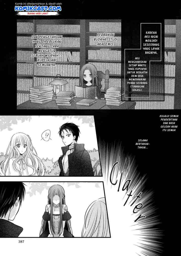 My Fiance is in Love with My Little Sister chapter 1.1 halaman 4