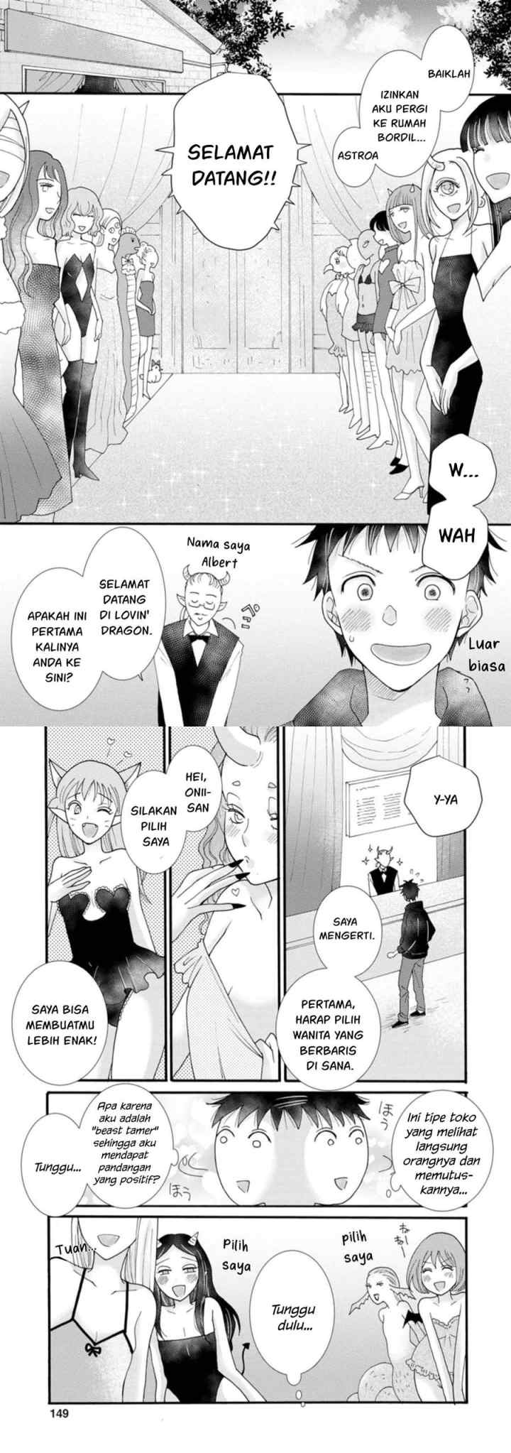 Ataerareta Skill wo Tsukatte Kasei de Isekai Bijotachi to Ichaicha shitai chapter 15 halaman 14