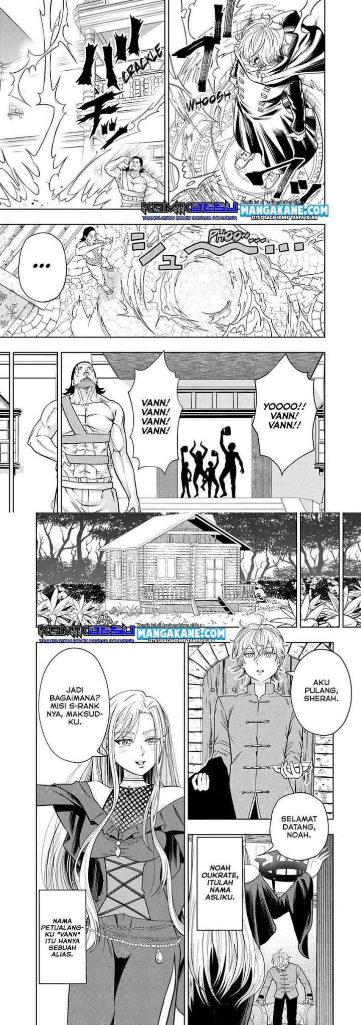 Kaminari Mikado to Yobareta Saikyō Bōkensha chapter 1 halaman 6