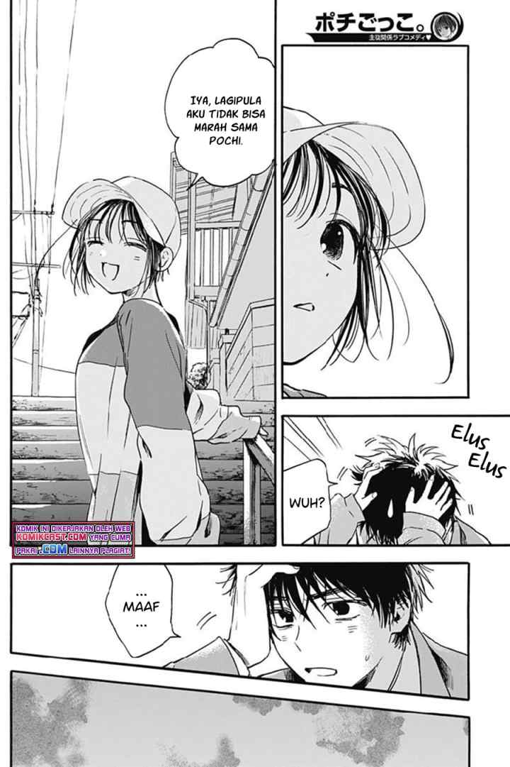 Pochi Gokko chapter 5 halaman 15