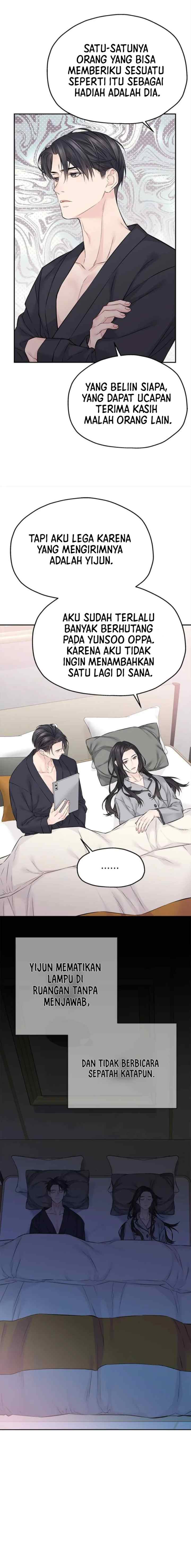 As If There's No Love chapter 64 halaman 5
