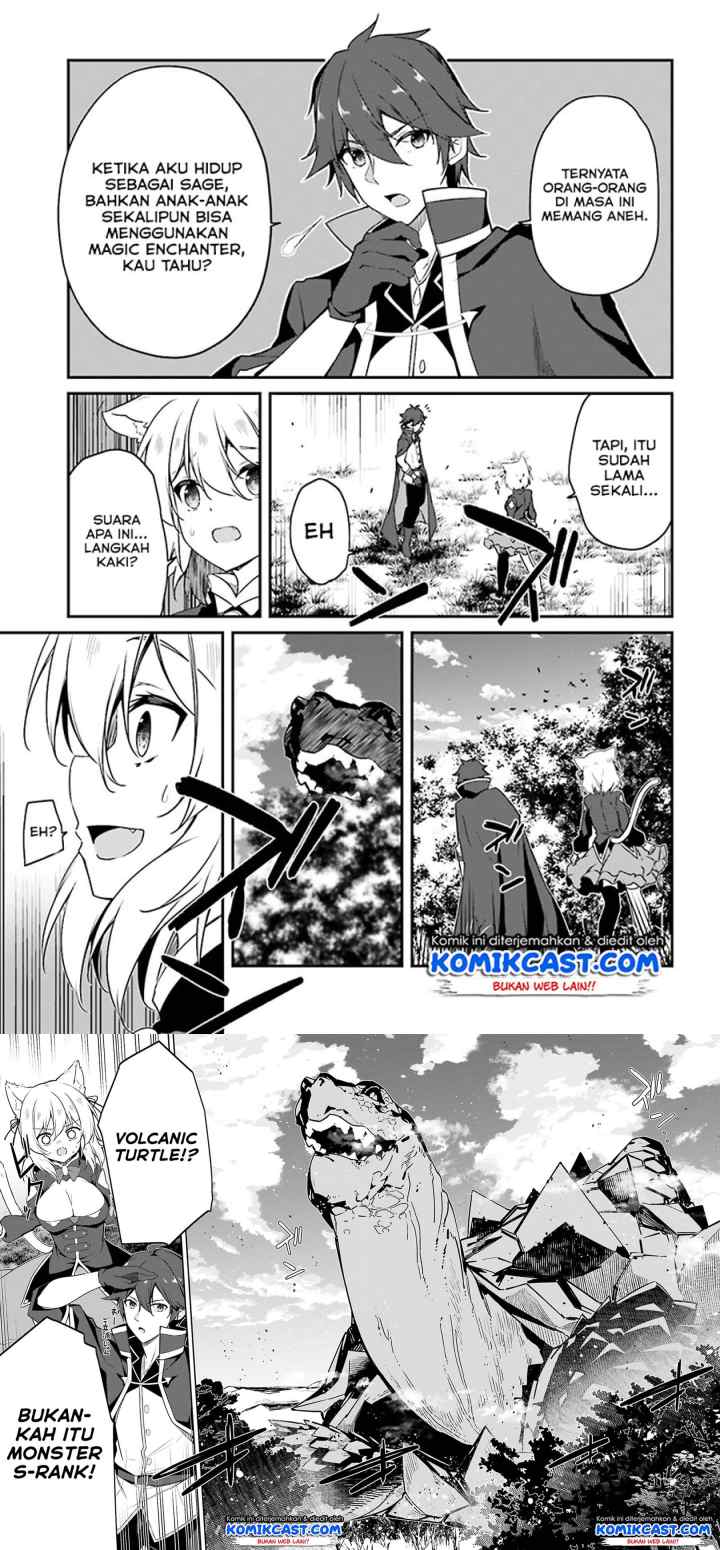 The Incompetent Prince Who Has Been Banished Wants To Hide His Abilities chapter 1.2 halaman 13