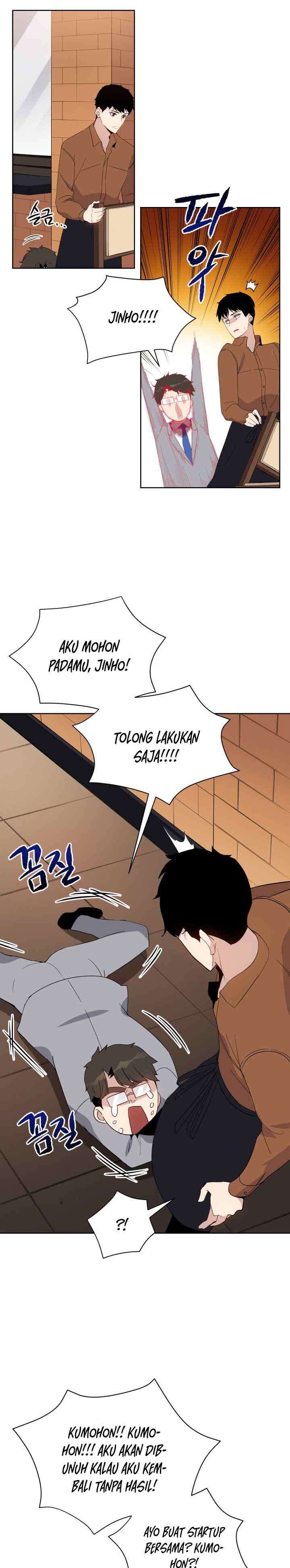 The Descent of the Demonic Master chapter 60 halaman 13