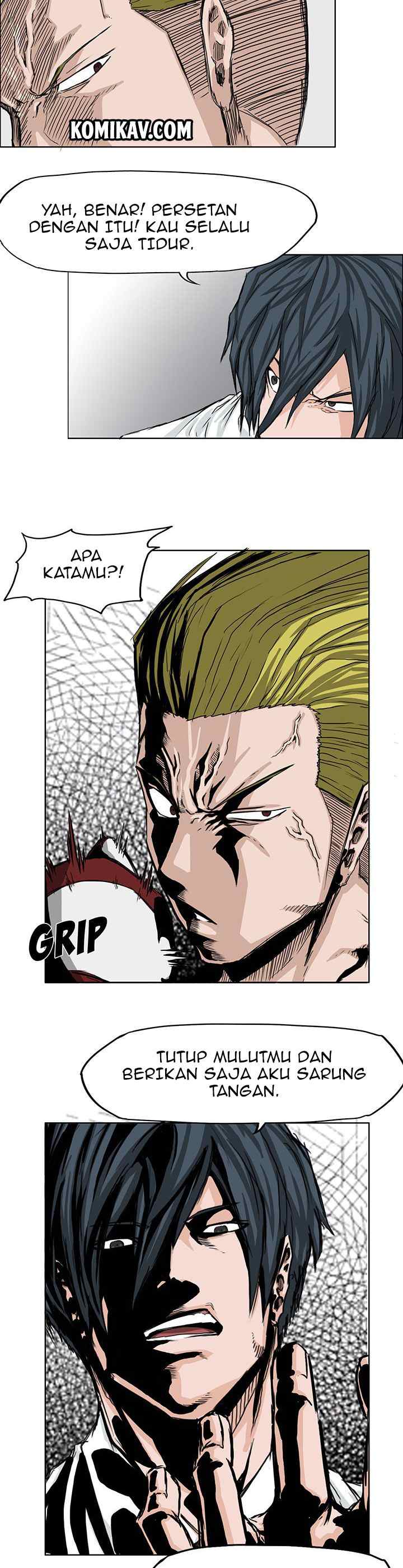 Boss in School chapter 17 halaman 6
