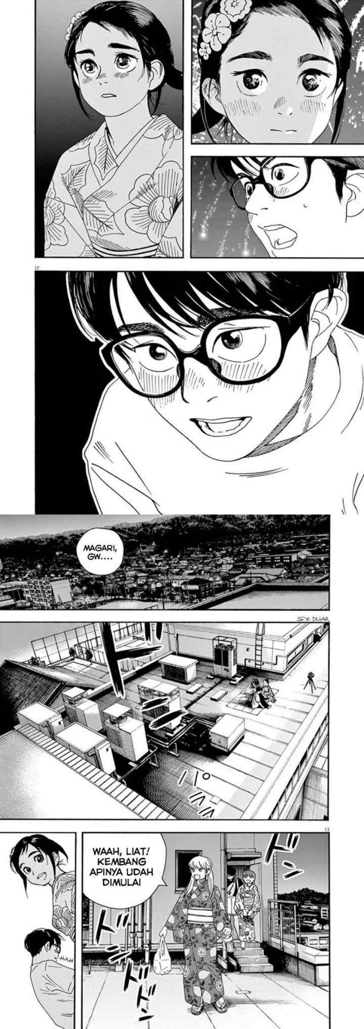 Kimi wa Houkago Insomnia chapter 25 halaman 6