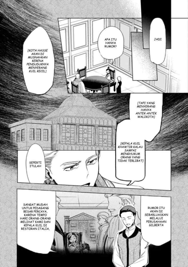 Honzuki no Gekokujou: Part 3 chapter 29 halaman 17