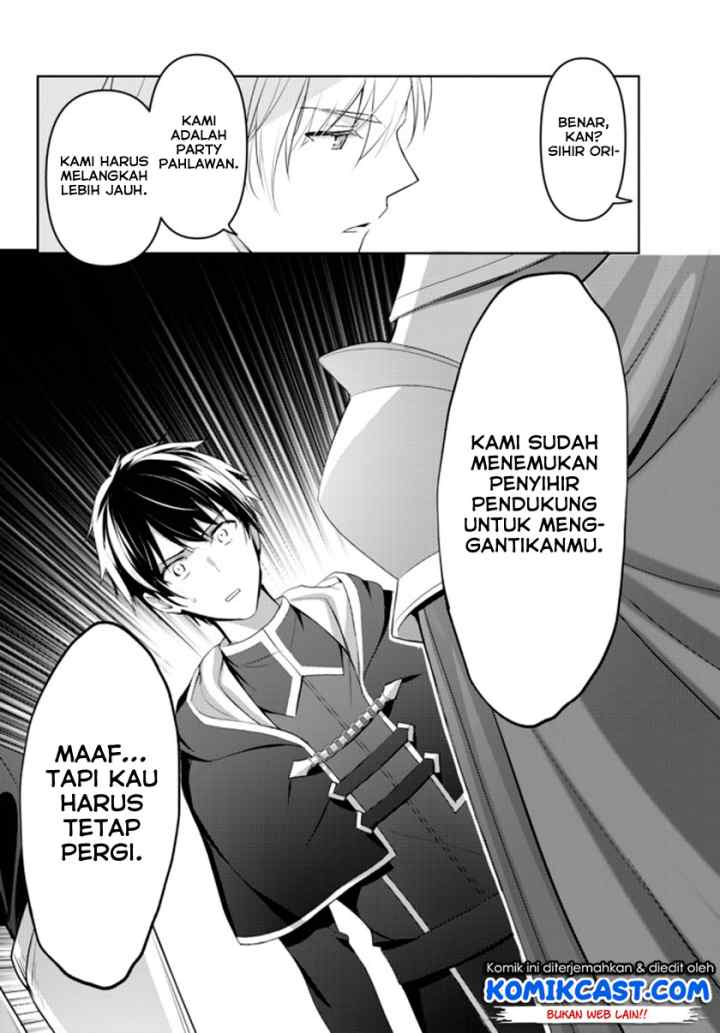 Yuusha Party O Oida Sareta Kiyou Binbou chapter 1.1 halaman 10