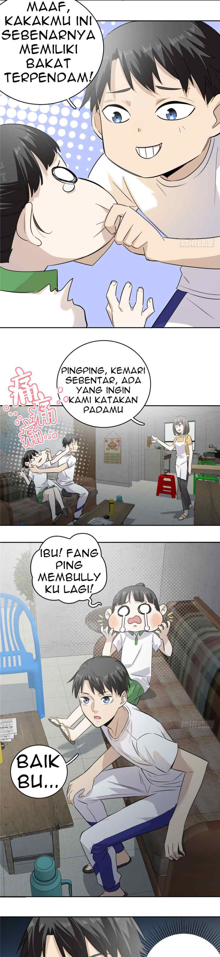 Global Gao Wu chapter 3 halaman 6