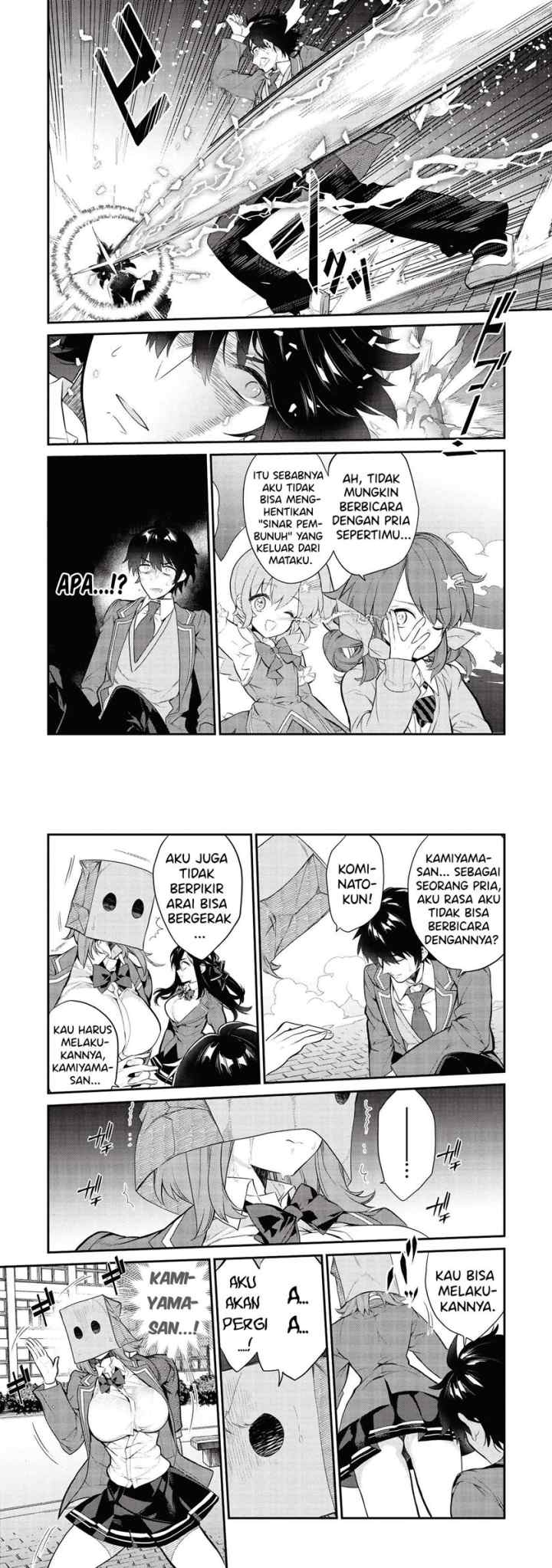 Kamiyama-san no Kami Bukuro no Naka ni wa chapter 5 halaman 8