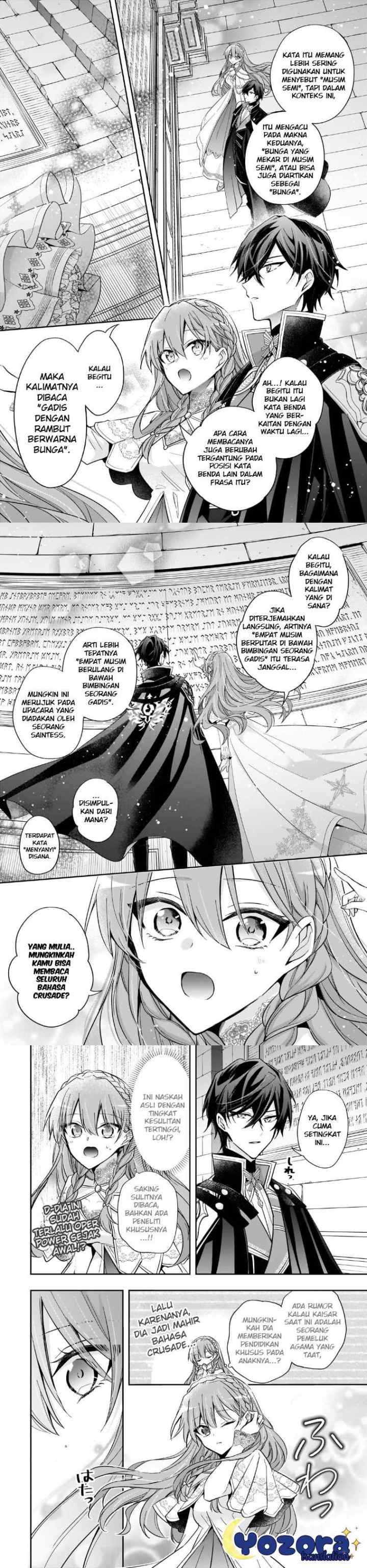 The Villainess Wants to Enjoy a Carefree Married Life in a Former Enemy Country in Her Seventh Loop! chapter 35 halaman 13
