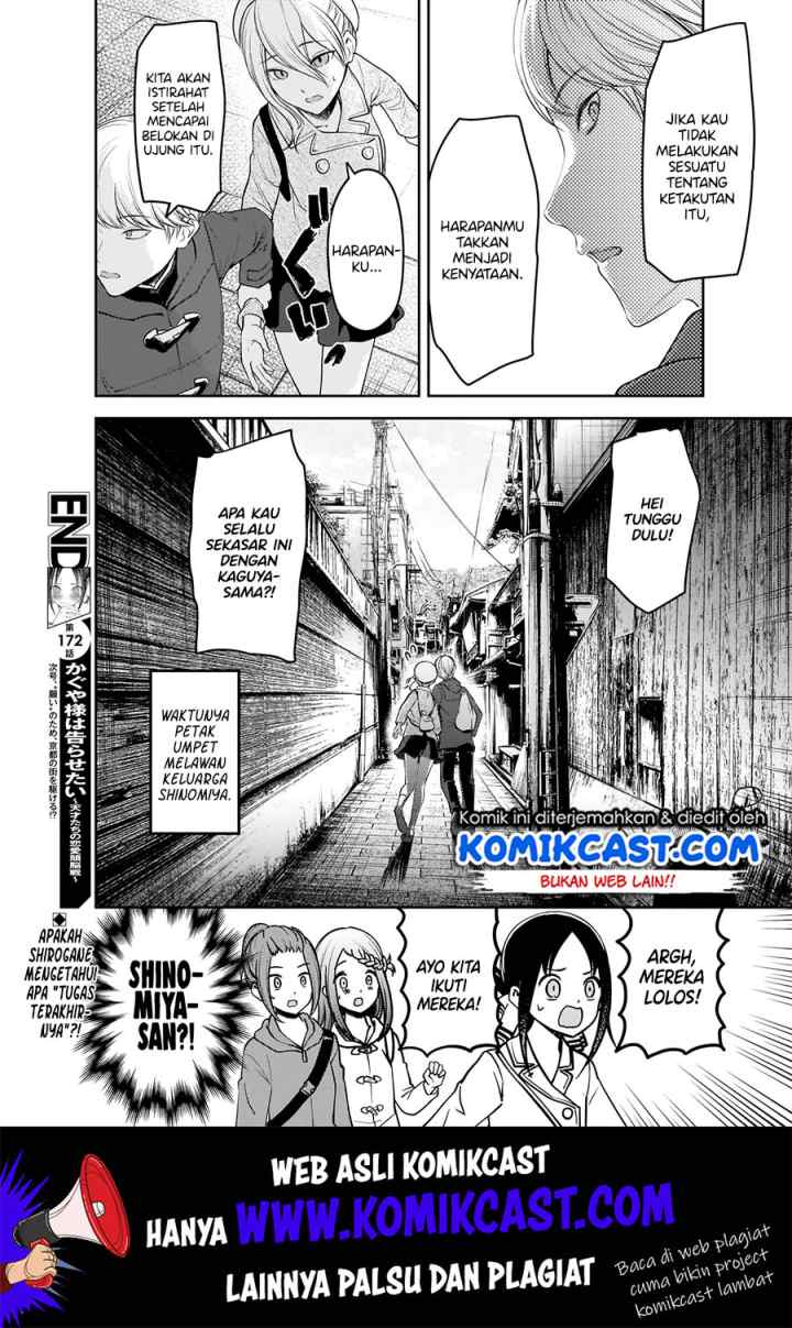 Kaguya-sama wa Kokurasetai: Tensai-tachi no Renai Zunousen chapter 182 halaman 19